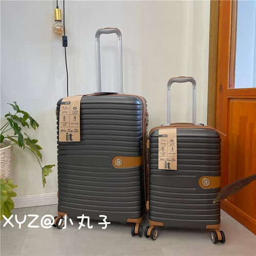 Ретро вместительный и большой чемодан, 20 дюймов, 29 дюймов