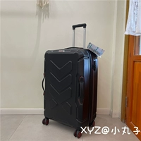 Чрезвычайно черный (Xpress в Соединенных Штатах)