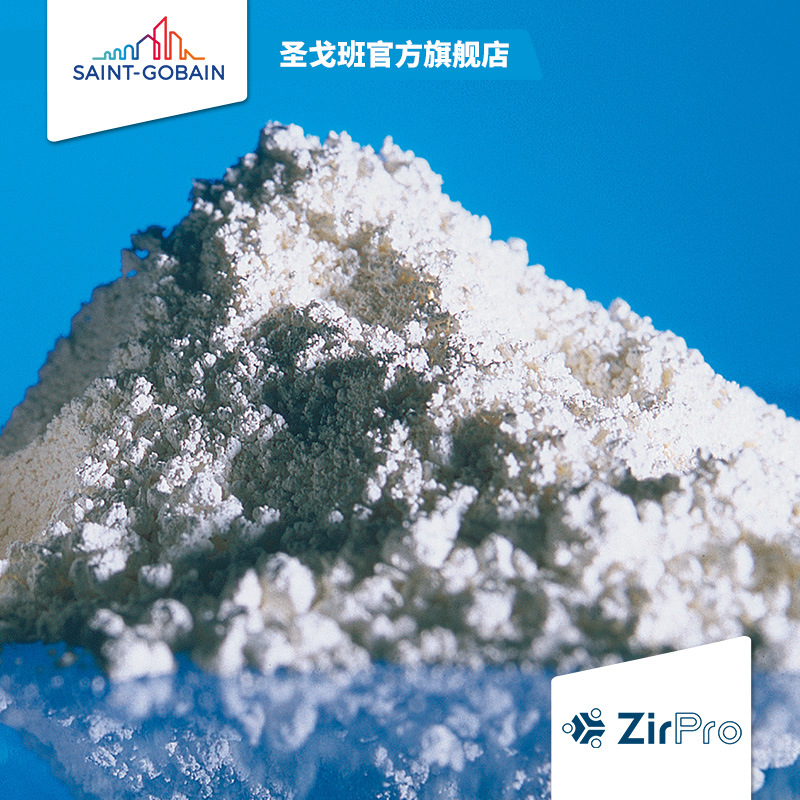 Saint-Gobain Zirconia Powder 3 Mole Yttrium Stable Zirconia High Purity Quality Nano Zirconia Powder
