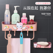 Rack no toilet cosmetics towel punch adhesive hook childrens storage with wall hanging bathroom cute wall cartoon