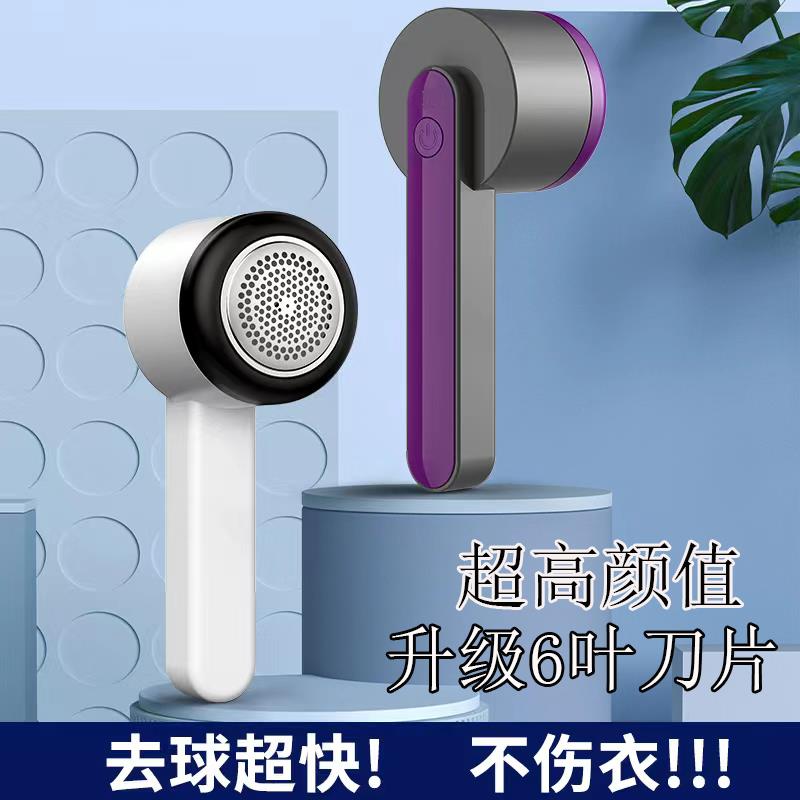 O1CN01GEbJKJ245m0lGk01v_!!2208975987340.jpg