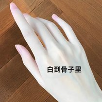 Zhao Lusi recommends ~ Naturally yellow skin can also be white ~ Niacinamide shower gel for whole body whitening unisex