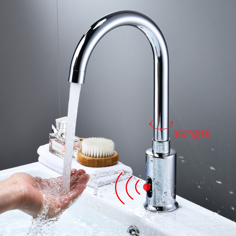 Fully automatic induction tap full copper single hot and cold intelligent inductive faucet infrared sensing handwashing machine for domestic use