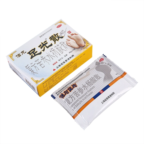 信龙足光 Репродуктивная 苦 复 复 Salmonic Acid Drisemed 3 мешка спортсменов, пилинга и спортсменов, ноги, зуд, зуд, замачиваются ноги, Tinea