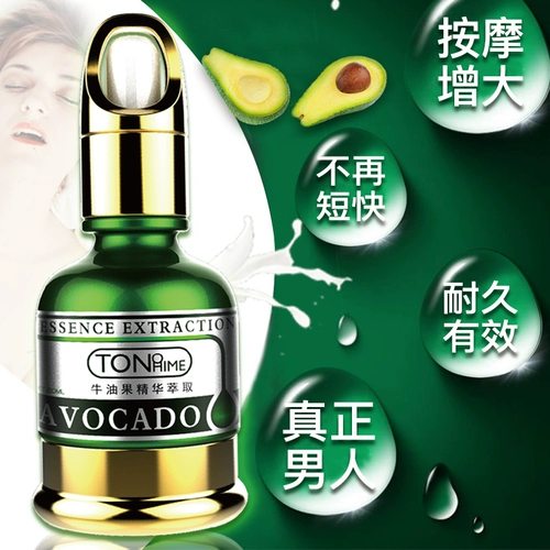 Zengda Penile Cream Male использует более толстые, длинные, толстые, толстые, толстые и твердые мужчины, специфичные для здоровья