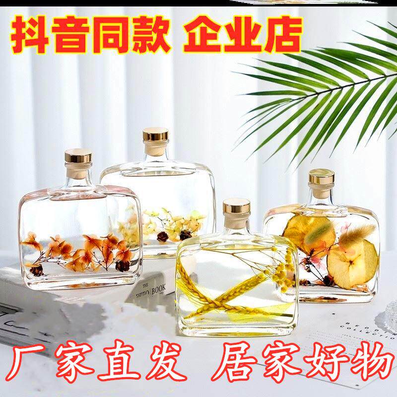 No fire speed incense immortalized flower aromatherapy, refresh the brain, eliminate odor, desk insomnia, improve fresh immortalized flower aromatherapy