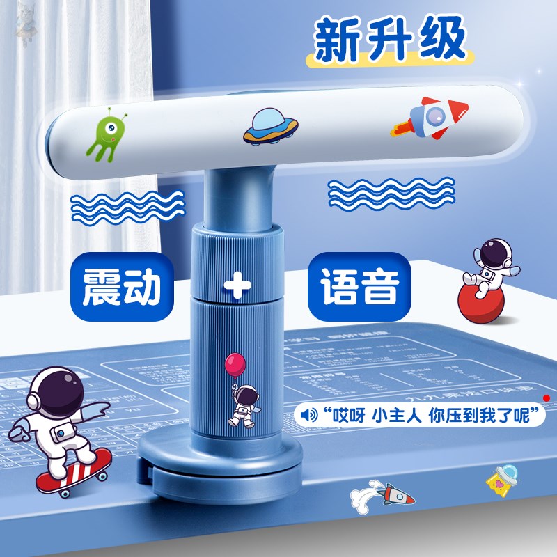 Cushion Sitting Position Straightener Children write Primary school Children's anti-myopia desk Anti-Moose Kid Learning Table Kids