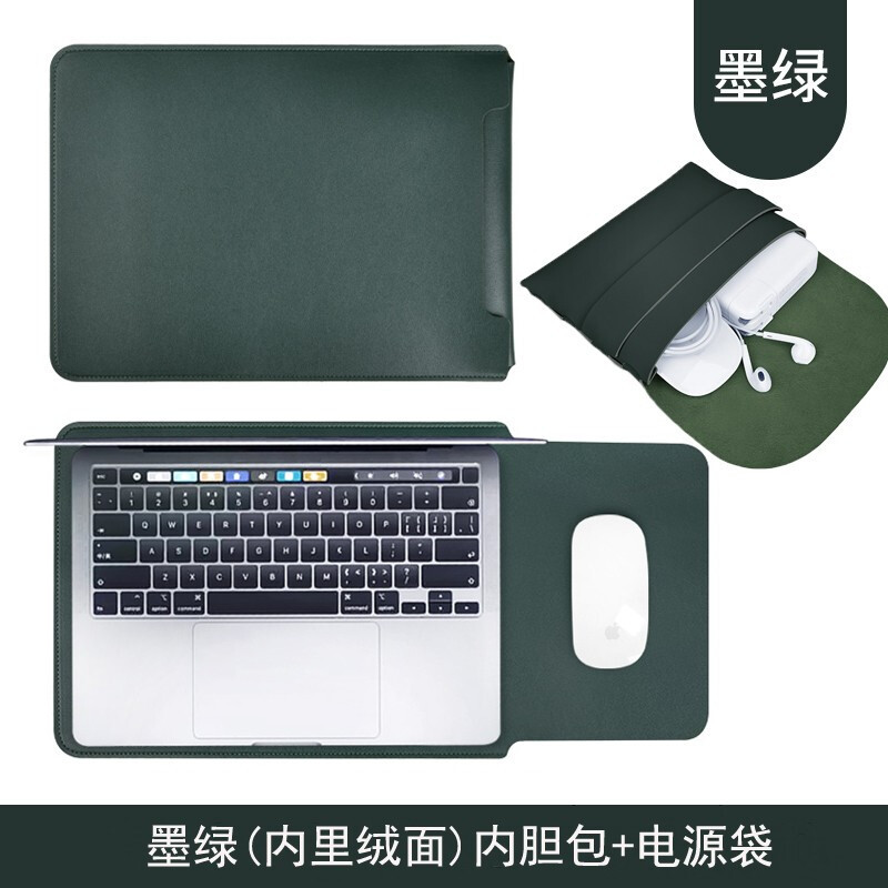 Honor Magicbook Art 14 14.6inch Laptop Sleeve Bag Computer Bag Leather Case Storage Bag Water-Repellent Portable Faux Leather Bag