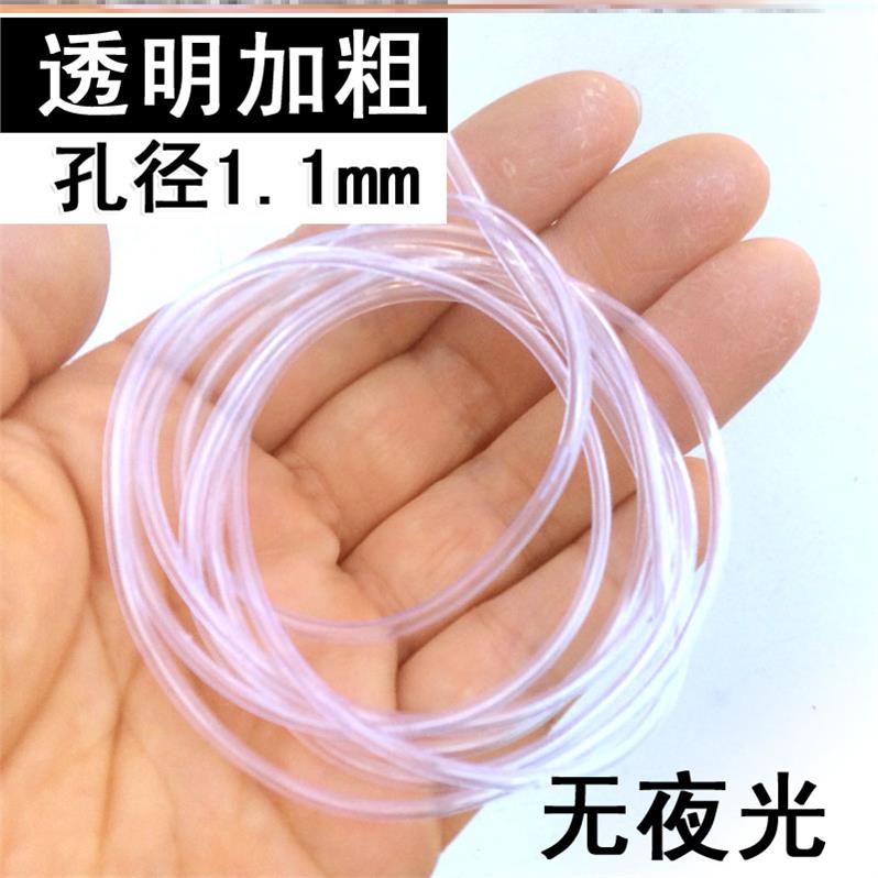 STRING HOOK ANTI-WINDING RUBBER PIPE STORAGE LIGHT FISHING GEAR SLEEVE FLUORESCENT TUBE ACCESSORIES SUB-LINE FISHING WITH PLASTIC FISH HOOK SPECIAL