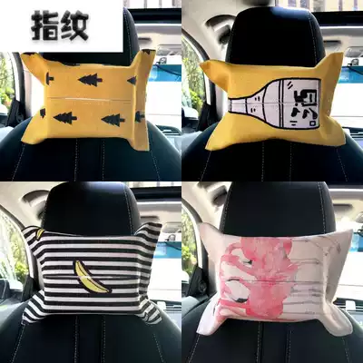 Cotton linen and wind tissue cover tissue bag extraction type sanitary paper bag car cloth tissue box sanitary paper towel bag