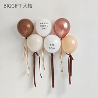 Ретро воздушный шар, лента