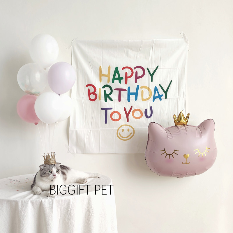 BIGGIFT PET~ in Crown Cat Birthday Scene arranges Pet Dog Balloon Deco Party Background Wall