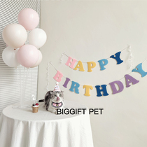 BIGGIFT PET~in Birthday Party for the Puppy Pink Background Package Pet Decoration