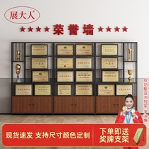 Honor wall display cabinet certificate medal trophy product shelf office certificate authorization letter display display stand
