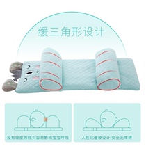 Sleeping head type baby multifunctional soft sleeping cushion head cute four seasons brain type baby head pillow