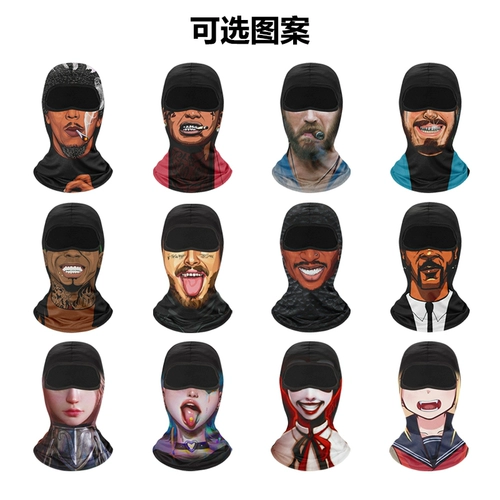 Шелковый мужской летний шлем, дорожная ветрозащитная маска для велоспорта подходит для мужчин и женщин, защита от солнца