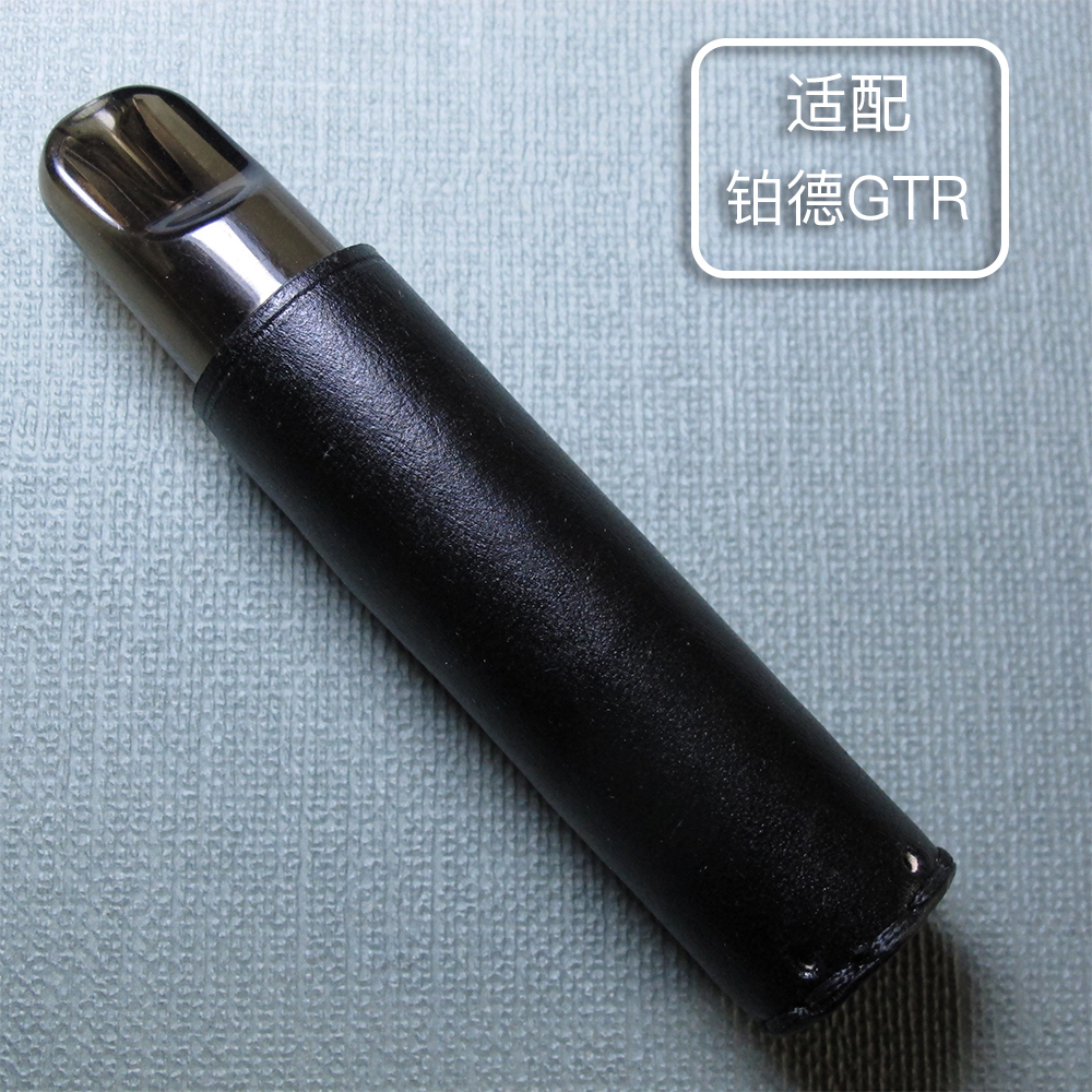 Platinum GTR leather case protective cover non-silicone leather hand-made retro Mr sun's hand workshop