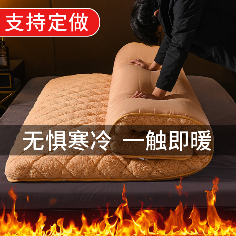Customized size of lamb fluff mattress 1 3 1 1 35 1 4 1 5 1 6 1 8 2*1 9×2 0m