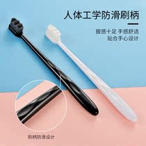 Disposable Toothbrush Home Hospitality Home Hospitality Home Clothing Ultra-fine Ultra Soft Nano Upscale Face Value Versatile 5 10 Suits