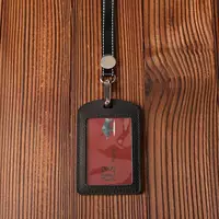 Широкая веревка черная