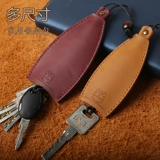 Ключница, универсальные вместительные и большые ключи от машины, система хранения, USB-флеш-накопитель, сумка-органайзер, из натуральной кожи