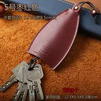 № 5 Jujube Red