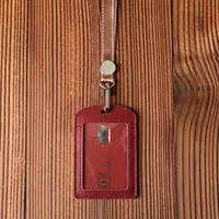 Широко -веревочный jujube красный