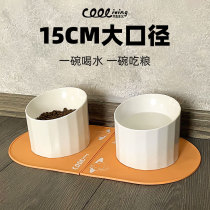 COoliving Pet Ceramic Cat Bowl Protect Cervical cat Cat Food Basin Dog rice basin High-foot cat Water Bowl Pitched
