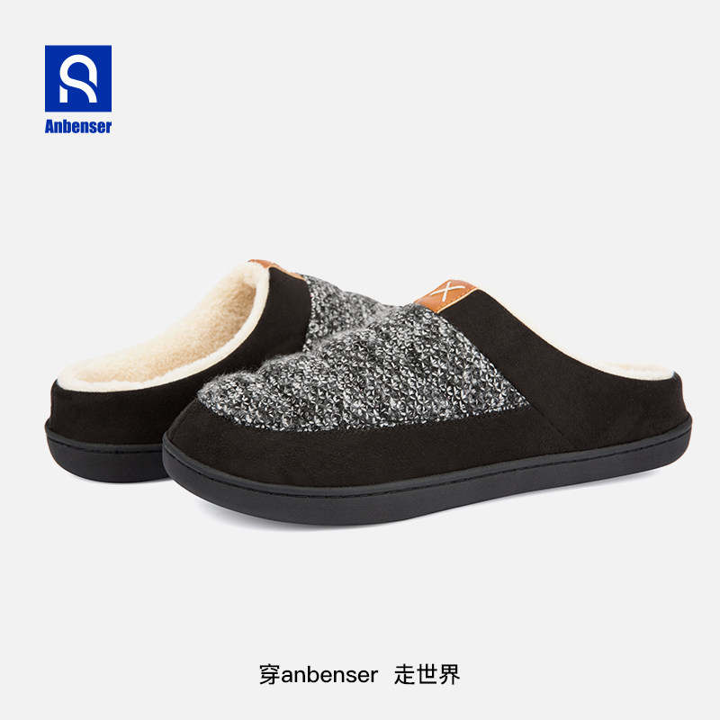 Anbenser2022 autumn and winter indoor plush fleece warm woven cotton drag soft bottom bag with non-slip wear-resistant cotton slippers