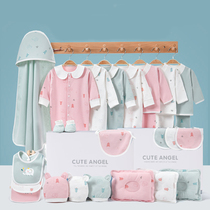 Baby Clothes Cute Elephant Spring Autumn Suit Newborns Gift Boxes Summer Early Birth Pediatrics Full Moon Meet Presents