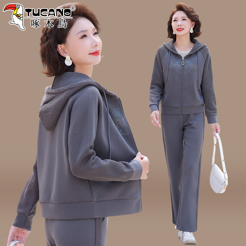 Woodpecker Casual Sports Suit for Women 2026 New Spring and Autumn Middle-Aged and Elderly Mothers in Their Fifties Stylish Two-Piece Set Woodpecker Casual Sports Suit for Women 2026 New Spring and Autumn Middle-Aged and Elderly Mothers in Their Fifties Stylish Two-Piece Set