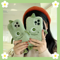 Autumn-winter new solid furry monster applies iphone13pro max apple 12 phone shell iphone11 silicone x xsxr soft 8plus cute