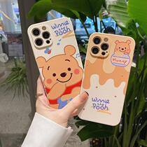 Applicable iPhone Apple 12 Magic Square Cartoon Vini Bear 11 Phone Shell Cute Xr Xs Xsmax Softshell 8plus Magic Square 7plus Side 13Mini