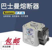 Eaton bussmann 170M3470 170M3471 170M3471 170M3472 170M3473 fast fuse