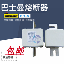 Kuberbasman 170M6267 170M6268 170M6268 170M6269 170M6271 170M6271 170M6271 FUSE