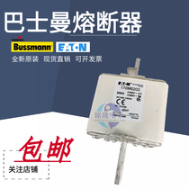 Original installed Basman 170M6203 170M6203 170M6205 170M6206 170M6204 170M6207 170M6207 170M6207 FUSE