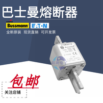 bussmann Basmann 170M3012 170M3013 170M3013 170M3014 170M3015 170M3015 FUSE Spot