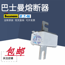 bussmann Basmann 170M5212 170M5212 170M5213 170M5213 170M5215 170M5215 spot