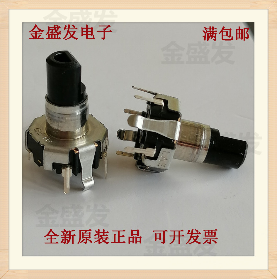 ALPS EC12D1524403 encoder with switch 30 positioning 15 pulse shaft length 17 5