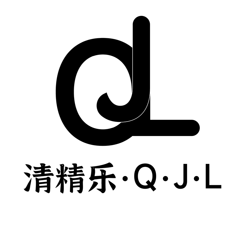 清精乐缘产
