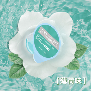 齿客漱口水清洁口腔清新口气