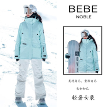 BEBE NOBLE outdoor ski and snowboard clothing for women windproof waterproof warm quilted workwear ski jacket and pants suit