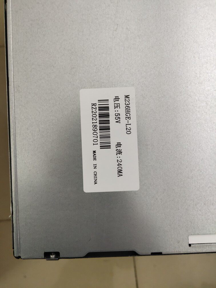 Brand new assembly 23 6 inch M236HGE-L20M236WU1-100 M236MWF2 Advertising machine Liquid crystal screen