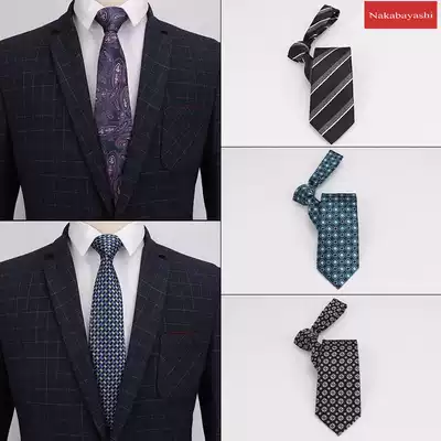 2021 New Fashion Joker Temperament Commercial Flower Tie Striped Men's Tie Jacquard Arrow Leisure Business