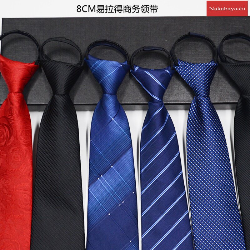 2021 new fashion all-match casual zipper tie new Korean version of professional formal suit convenient lazy tie custom-made