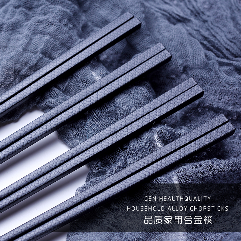 Fujiale Fish Scale Pattern Alloy Chopsticks for Home Use, Simple Restaurant and Hotel Use, High Temperature Resistant, Drop-Resistant, Japanese-Style Pointed Chopsticks Fujiale Fish Scale Pattern Alloy Chopsticks for Home Use, Simple Restaurant and Hotel Use, High Temperature Resistant, Drop-Resistant, Japanese-Style Pointed Chopsticks