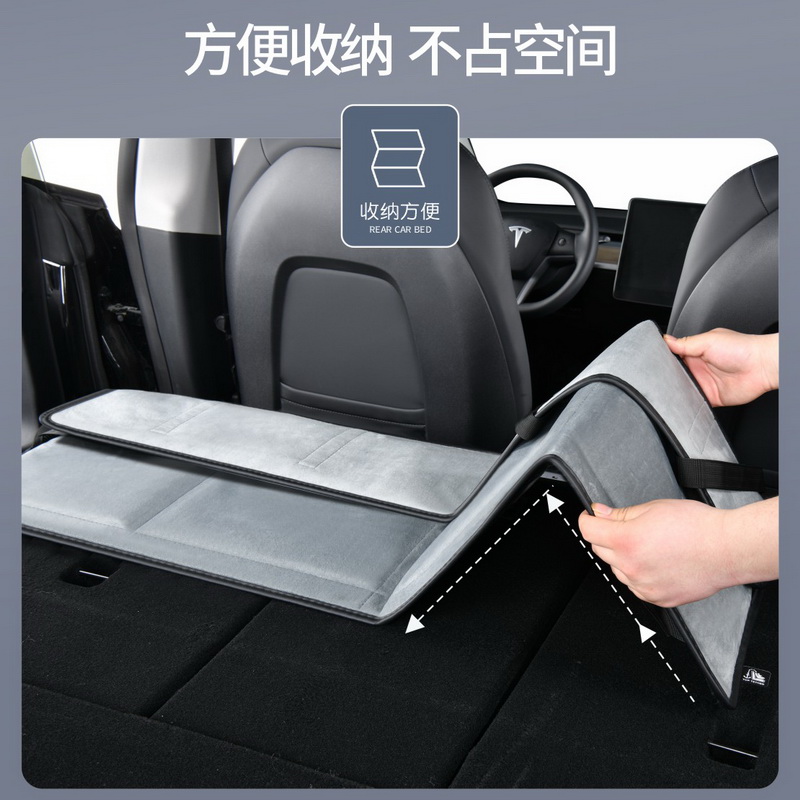 特斯拉MODEL Y/3：为宠物专属打造的舒适后排