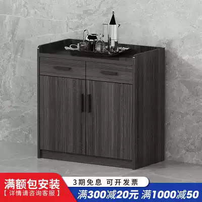 Tea Cabinet Office simple modern filing cabinet data Cabinet short cabinet wooden partition floor cabinet home side cabinet