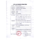 鱼跃 Новый продукт пальцы YX306 Кровавый кислородный инструмент Пожилые люди используют одно -пустое измерение для измерения насыщения кислородом