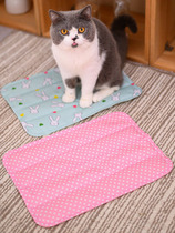 Pet Ice Mat Summer Dog Mat Cooling Cool Mat Teddy Dog Nest Cat Mat Cool Mat Summer Gel Sleeping Mat